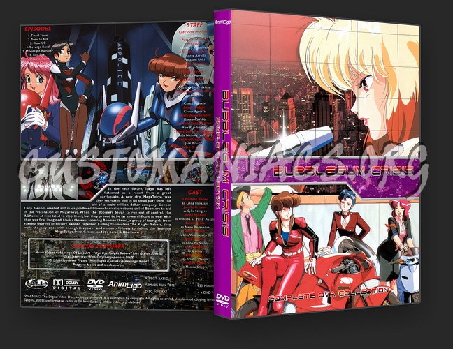 Bubblegum Crisis OVA dvd cover