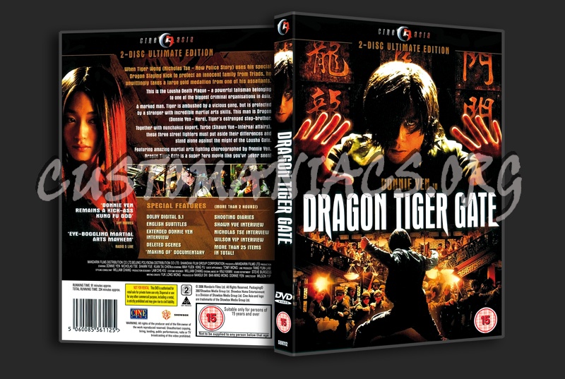 Dragon Tiger Gate dvd cover