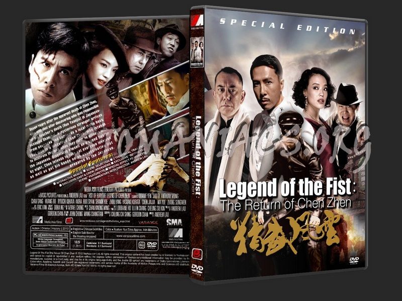 Legend of the Fist The Return of Chen Zhen dvd cover