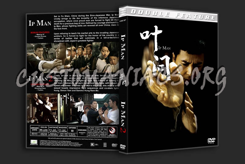 Ip Man 1 & 2 dvd cover