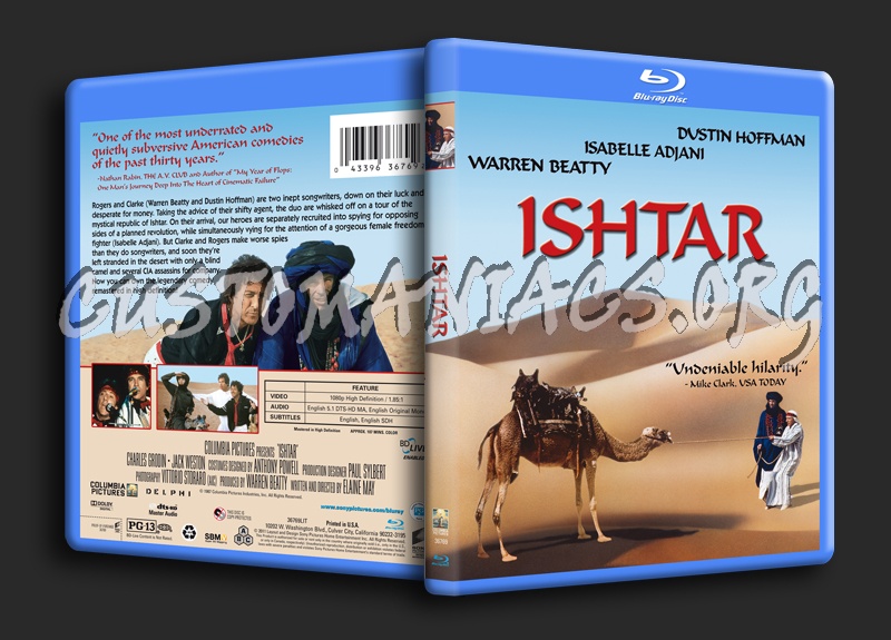 Ishtar blu-ray cover