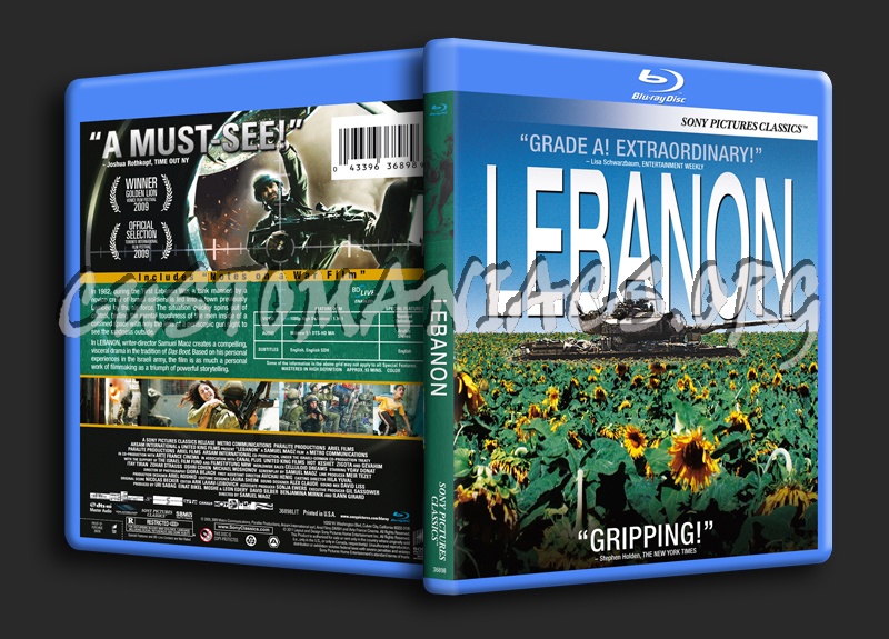 Lebanon blu-ray cover