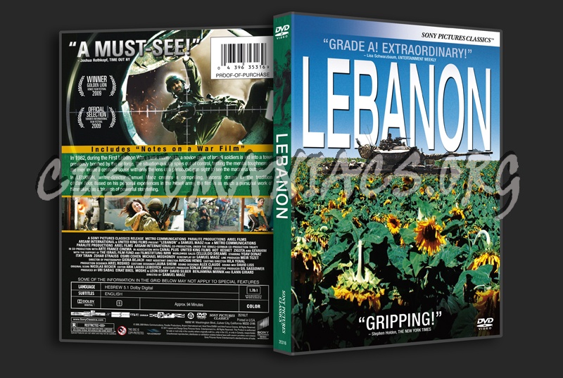 Lebanon dvd cover
