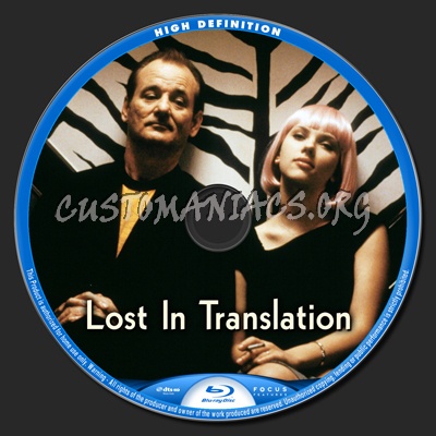 Lost in Translation blu-ray label