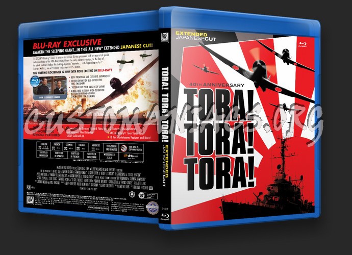 Tora! Tora! Tora! blu-ray cover