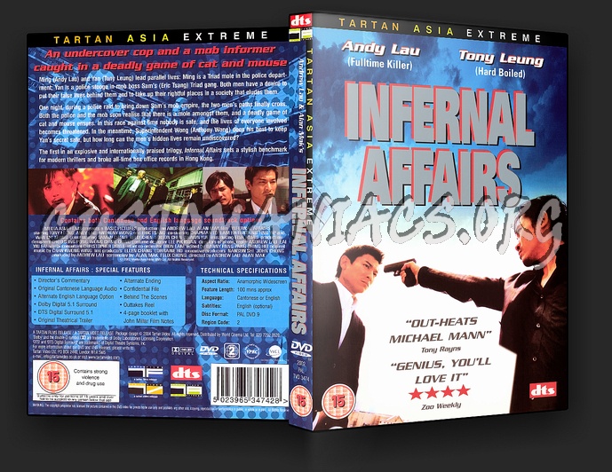 Infernal Affairs dvd cover