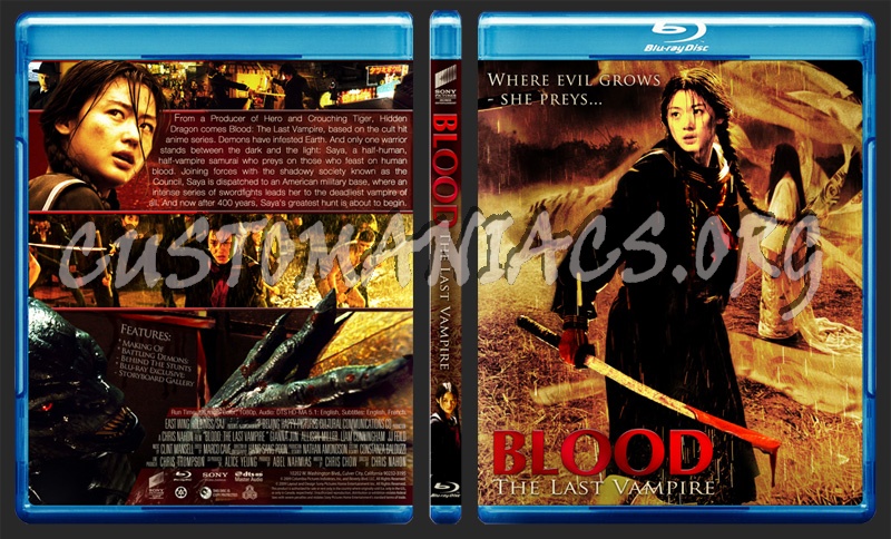 Blood: The Last Vampire blu-ray cover