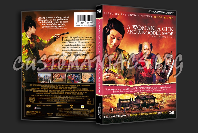 A Woman, A Gun and A Noodle Shop dvd cover