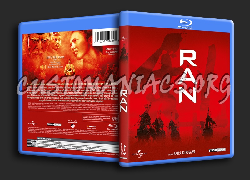 Ran blu-ray cover