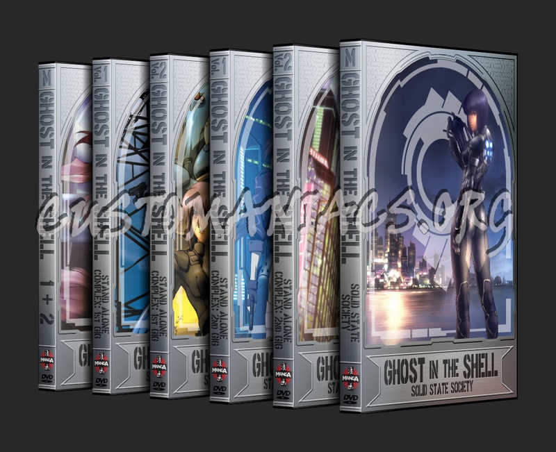 Ghost in the Shell dvd cover