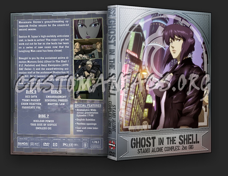 Ghost in the Shell dvd cover