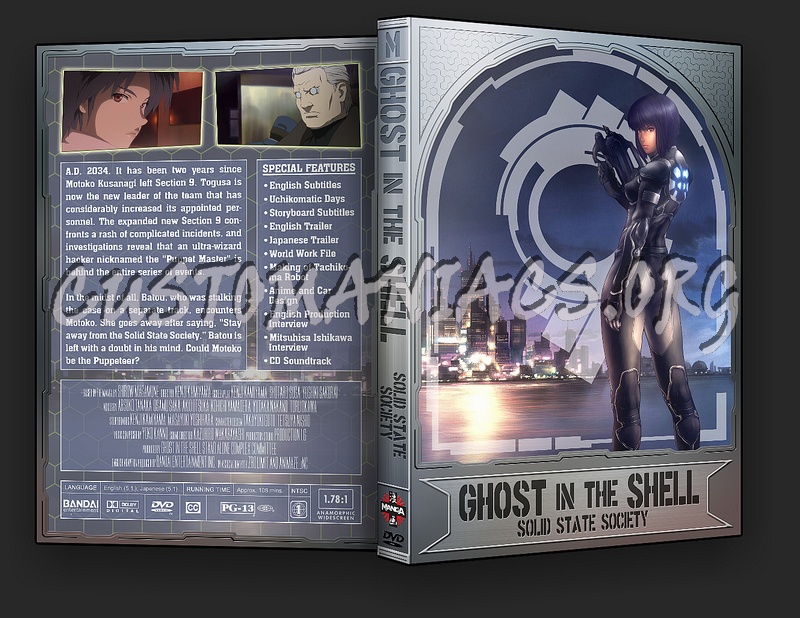 Ghost in the Shell dvd cover