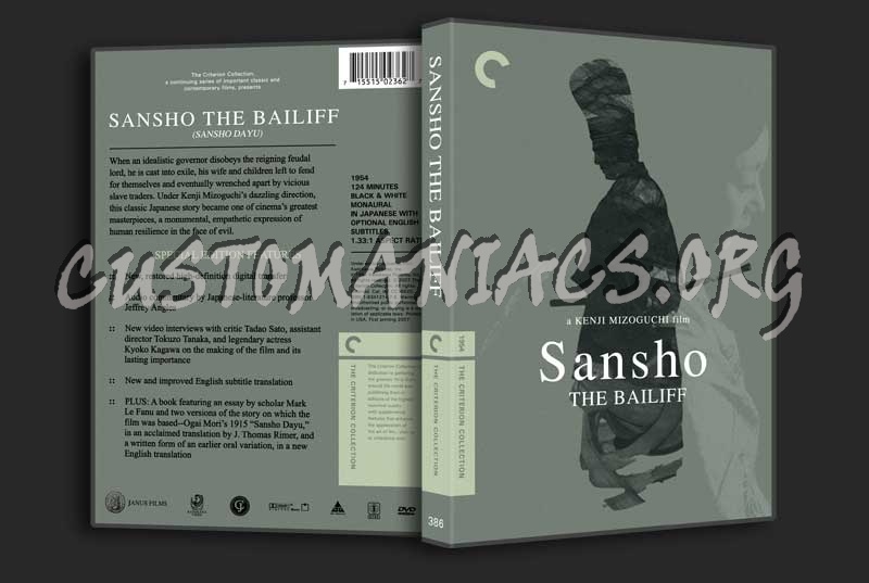 386 - Sansho the Bailiff (Sansho Dayu) dvd cover