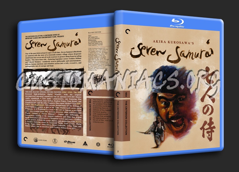 002 - Seven Samurai blu-ray cover