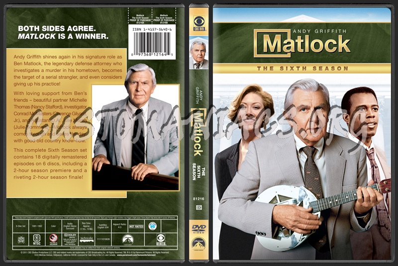  dvd cover