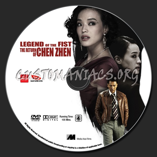 Legend Of The Fist: The Return of Chen Zhen dvd label