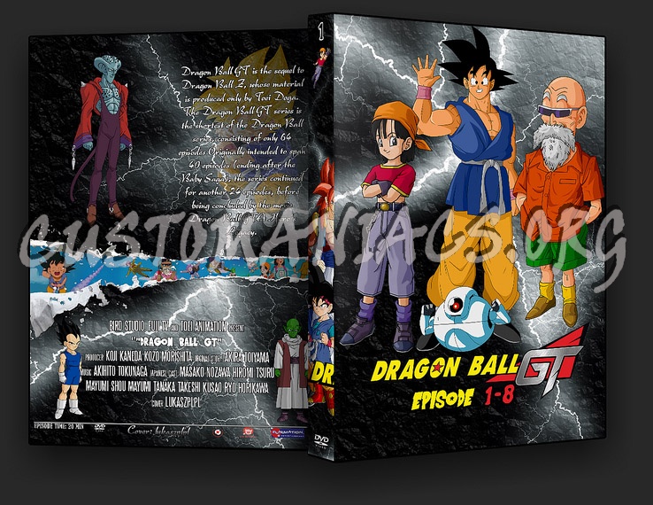 Dragon Ball GT dvd cover