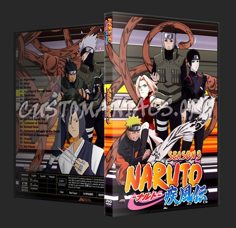 Naruto Shippuuden dvd cover