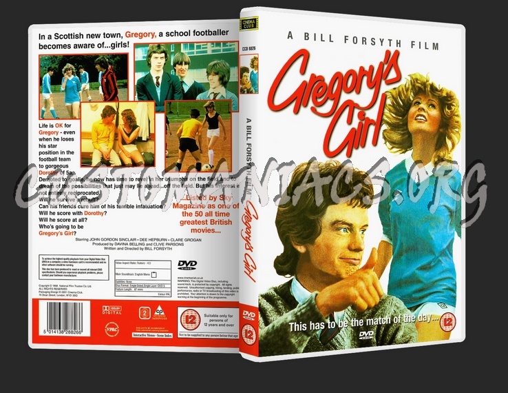 Gregory's Girl dvd cover