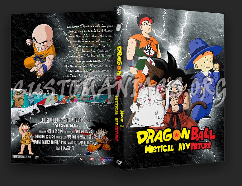 Dragon Ball: Mistical Adventure dvd cover