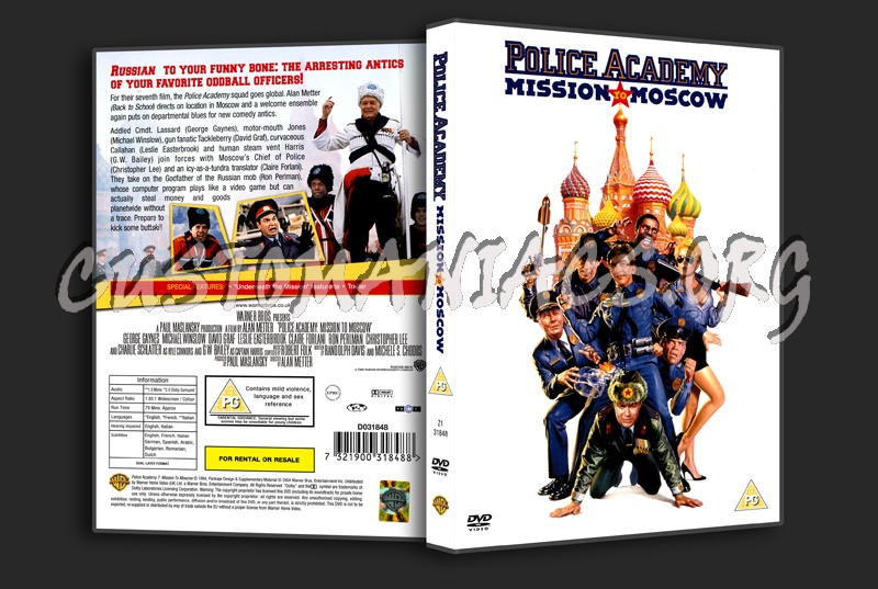 Police Academy 7: Mission To Moscow dvd cover