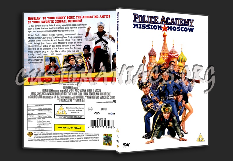 Police Academy 7: Mission To Moscow 