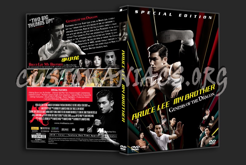Bruce Lee, My Brother dvd cover