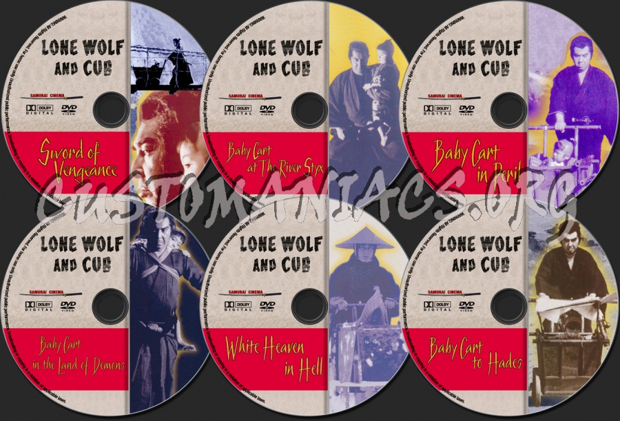 Lone Wolf and Cub dvd label