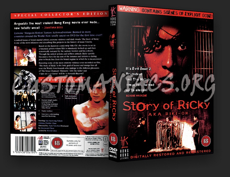 Riki-Oh The Story of Ricky dvd cover