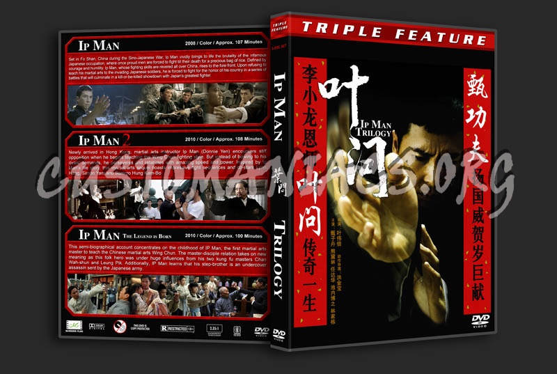 Ip Man Trilogy dvd cover