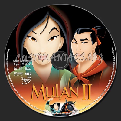 Mulan 2 dvd label