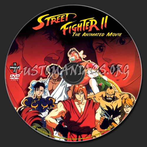 Street Fighter 2 The Animated Movie dvd label