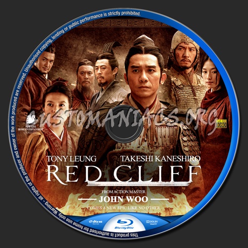 Red Cliff Part 1 & 2 blu-ray label