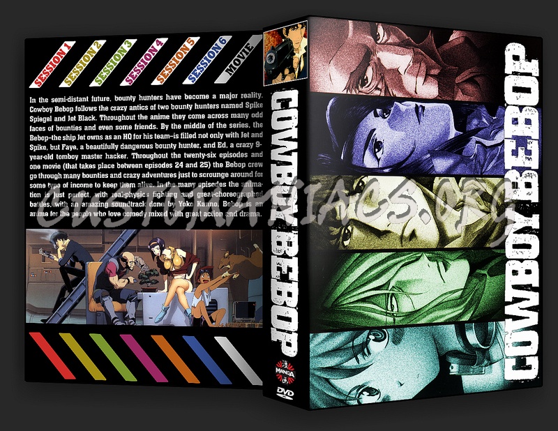 Cowboy Bebop dvd cover