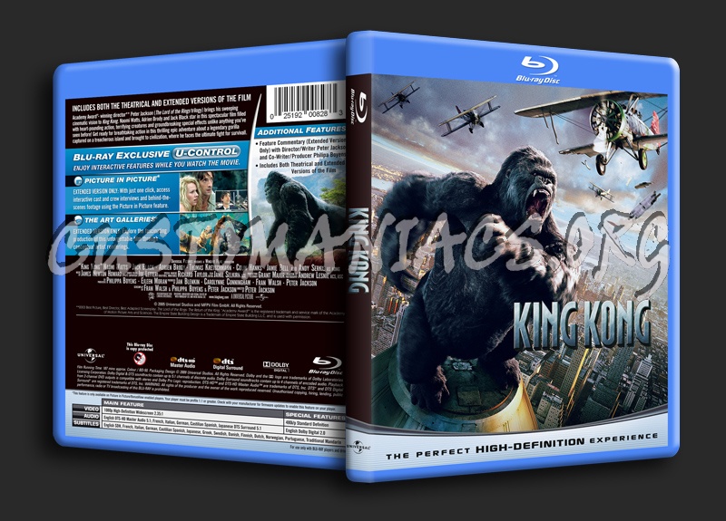 King Kong (2005) blu-ray cover