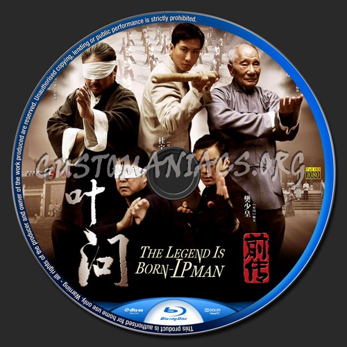 The Legend Is Born - IP Man blu-ray label