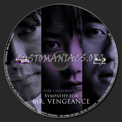 Sympathy for Mr. Vengeance blu-ray label