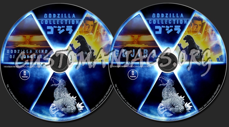 Gojira - Godzilla King of Monsters dvd label