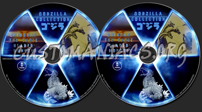 Ghidorah/ Ghirdrah the Three-Headed Monster dvd label