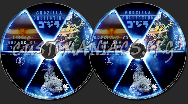 Ebirah Horror of the Deep / Godzilla vs the Sea Monster dvd label