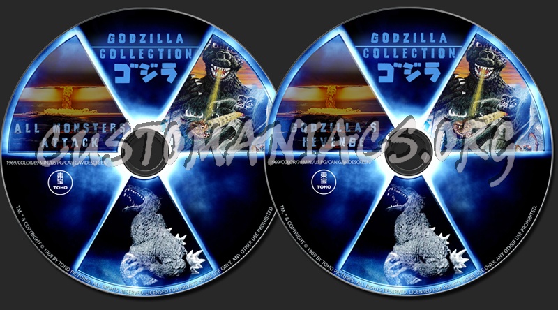 All Monsters Attack / Godzilla's Revenge dvd label