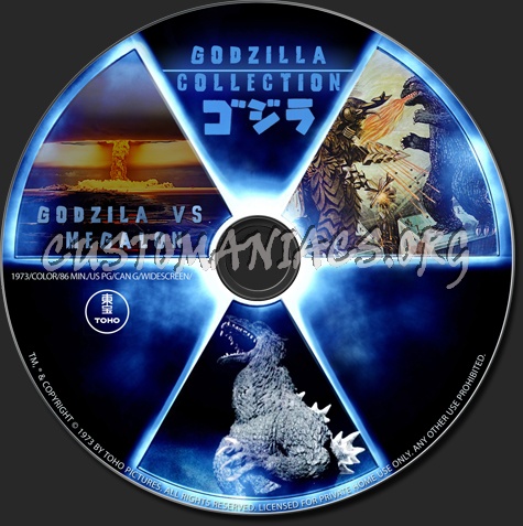 Godzilla vs Megalon dvd label