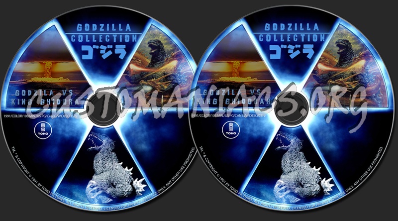 Godzilla vs King Ghidorah / Ghidora dvd label