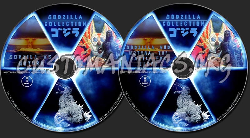 Godzilla vs Mothra / Battle for Earth dvd label