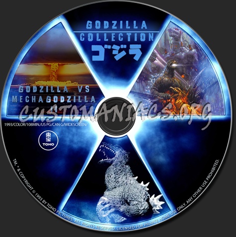 Godzilla vs Mechagodzilla II dvd label