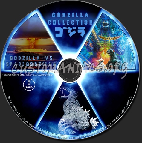 Godzilla vs Spacegodzilla dvd label