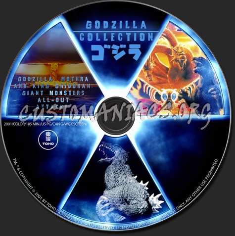 Godzilla, Mothra and King Ghidorah: Giant Monsters All-Out Attack dvd label