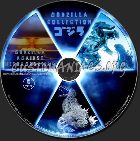 Godzilla against Mechagodzilla dvd label