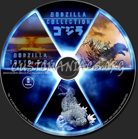Godzilla: Tokyo S.O.S dvd label