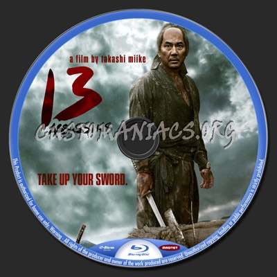 13 Assassins blu-ray label